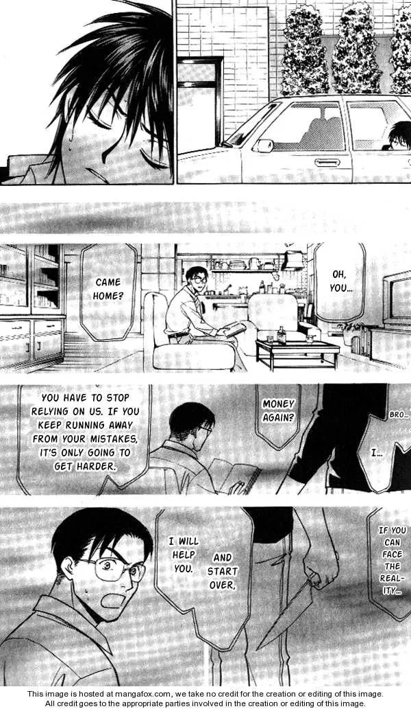 Read Go Ahead chapter 2.6 image 34 on Lezhin