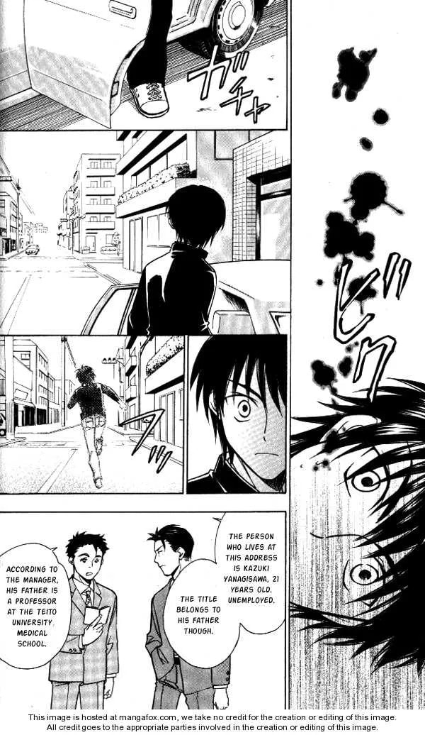 Read Go Ahead chapter 2.6 image 35 on Lezhin