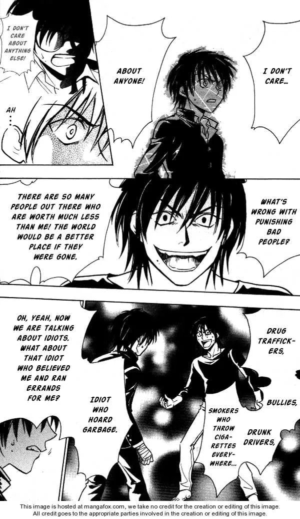 Read Go Ahead chapter 2.6 image 39 on Lezhin