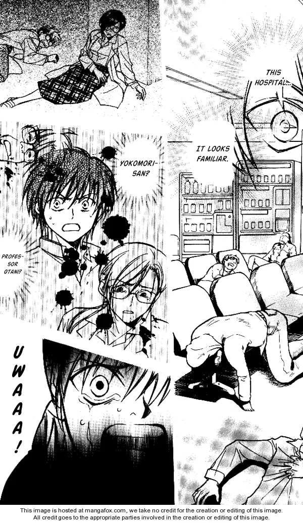 Read Go Ahead chapter 2.6 image 4 on Lezhin