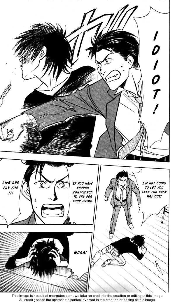 Read Go Ahead chapter 2.6 image 44 on Lezhin