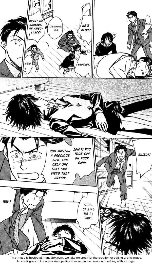 Read Go Ahead chapter 2.6 image 45 on Lezhin
