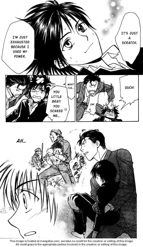 Read Go Ahead chapter 2.6 image 46 on Lezhin