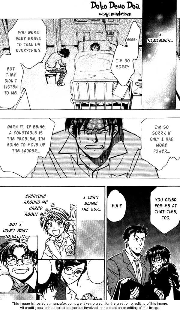 Read Go Ahead chapter 2.6 image 47 on Lezhin