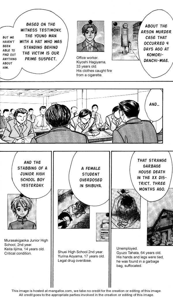 Read Go Ahead chapter 2.6 image 5 on Lezhin