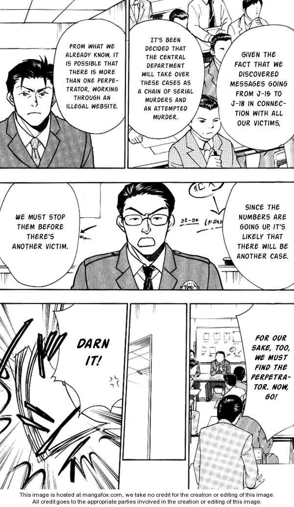 Read Go Ahead chapter 2.6 image 6 on Lezhin