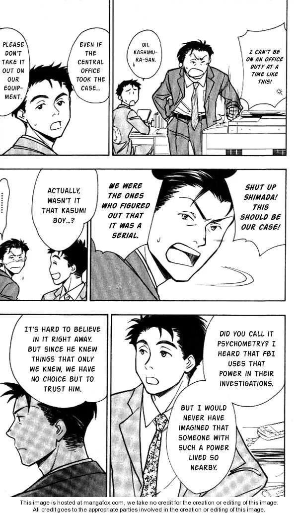 Read Go Ahead chapter 2.6 image 7 on Lezhin