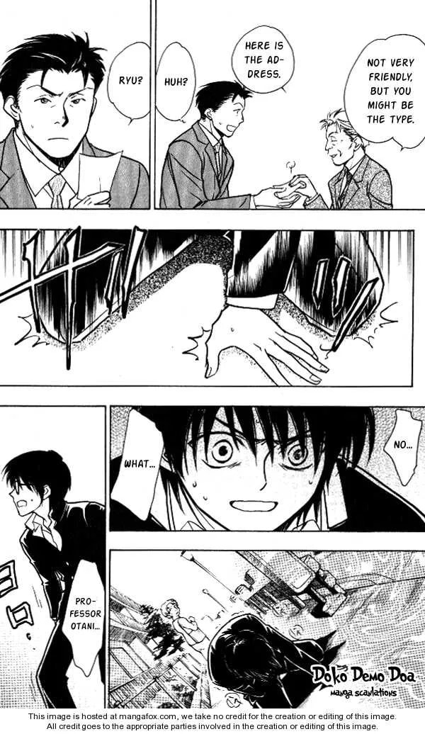 Read Go Ahead chapter 2.6 image 9 on Lezhin
