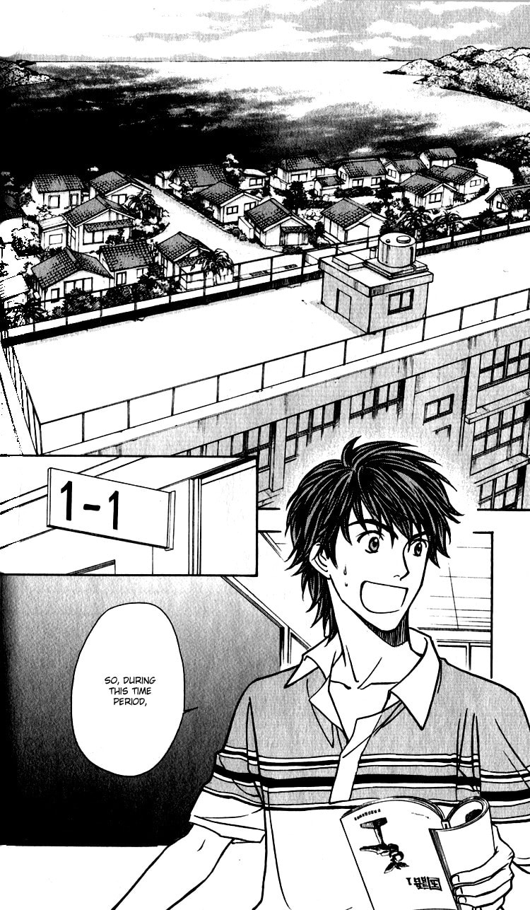 Read Go Ahead chapter 2 image 11 on Lezhin