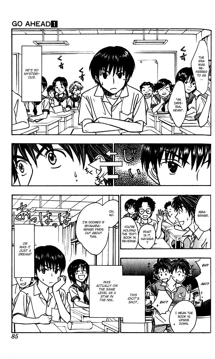 Read Go Ahead chapter 2 image 12 on Lezhin