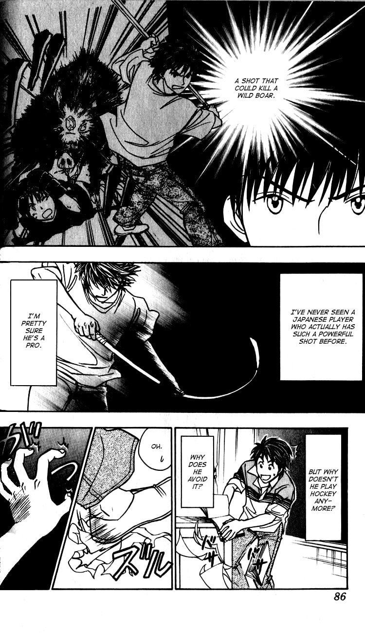 Read Go Ahead chapter 2 image 13 on Lezhin