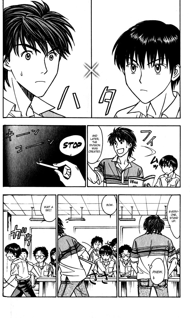 Read Go Ahead chapter 2 image 15 on Lezhin