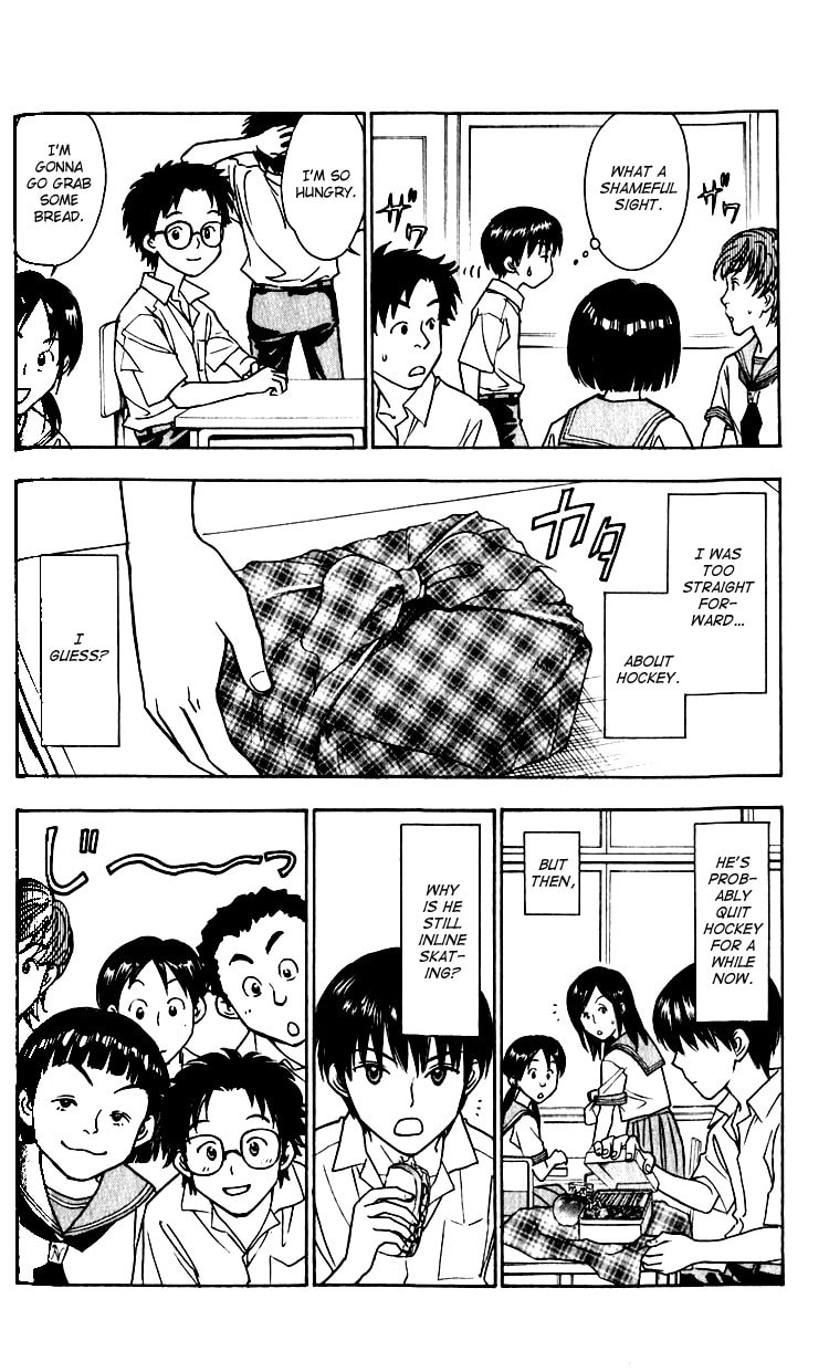 Read Go Ahead chapter 2 image 17 on Lezhin