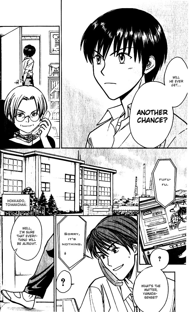 Read Go Ahead chapter 2 image 23 on Lezhin