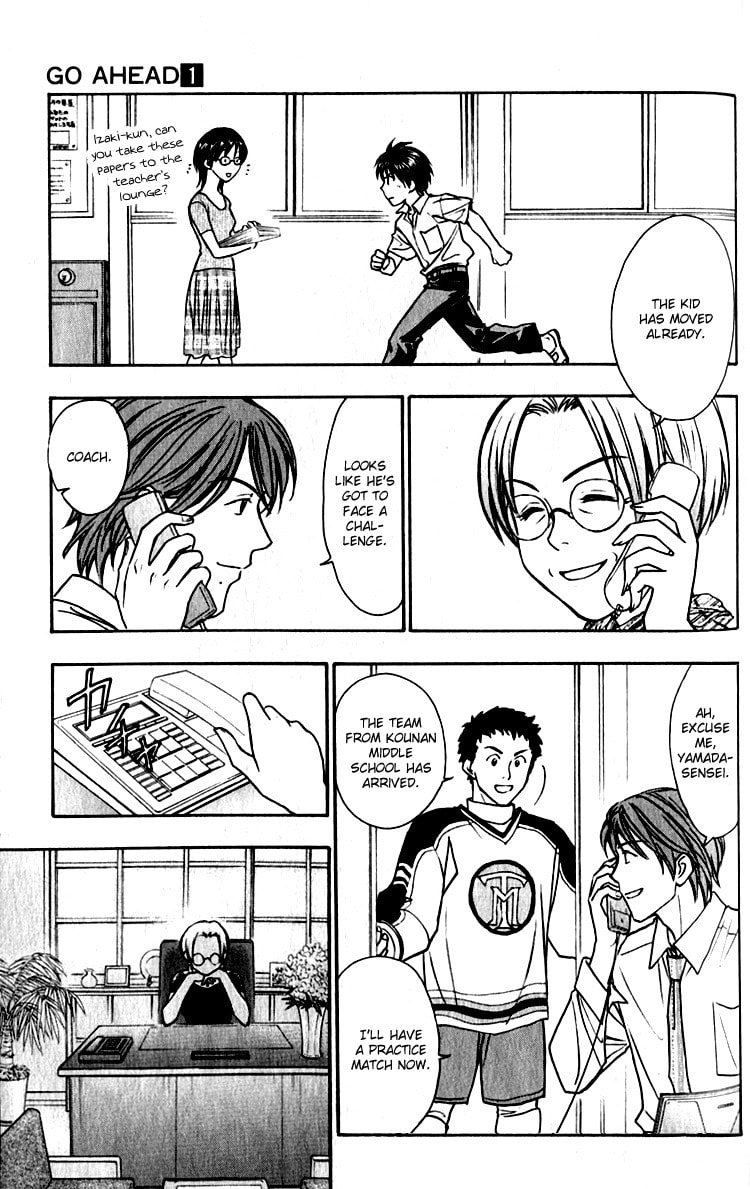 Read Go Ahead chapter 2 image 24 on Lezhin