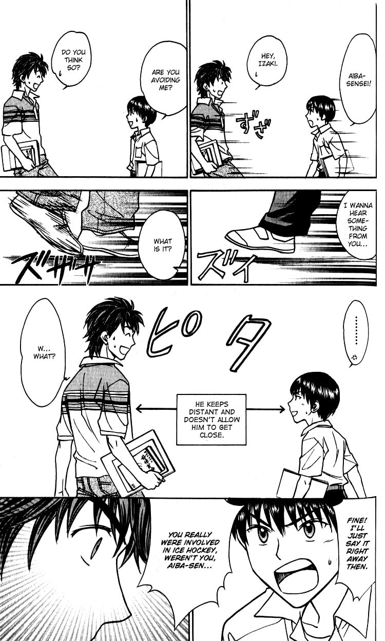 Read Go Ahead chapter 2 image 26 on Lezhin