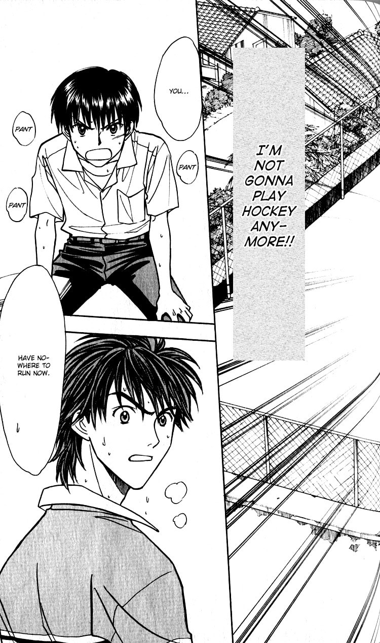 Read Go Ahead chapter 2 image 36 on Lezhin