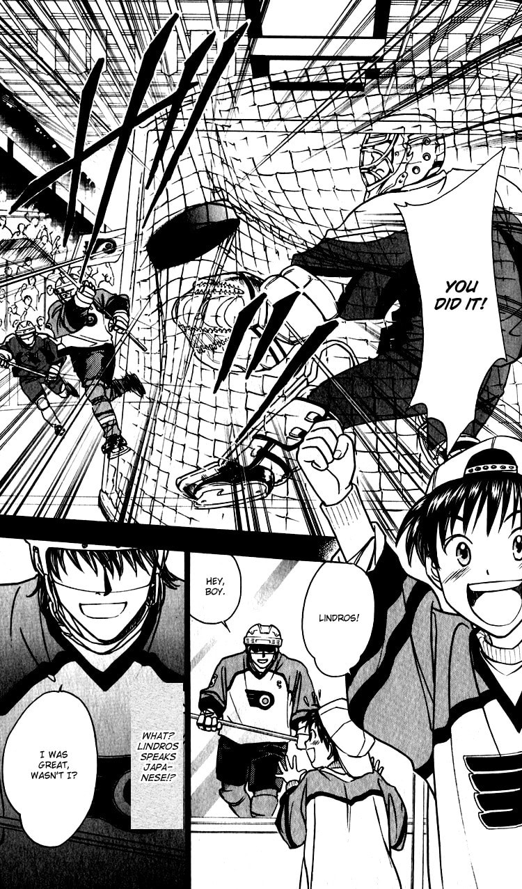 Read Go Ahead chapter 2 image 4 on Lezhin