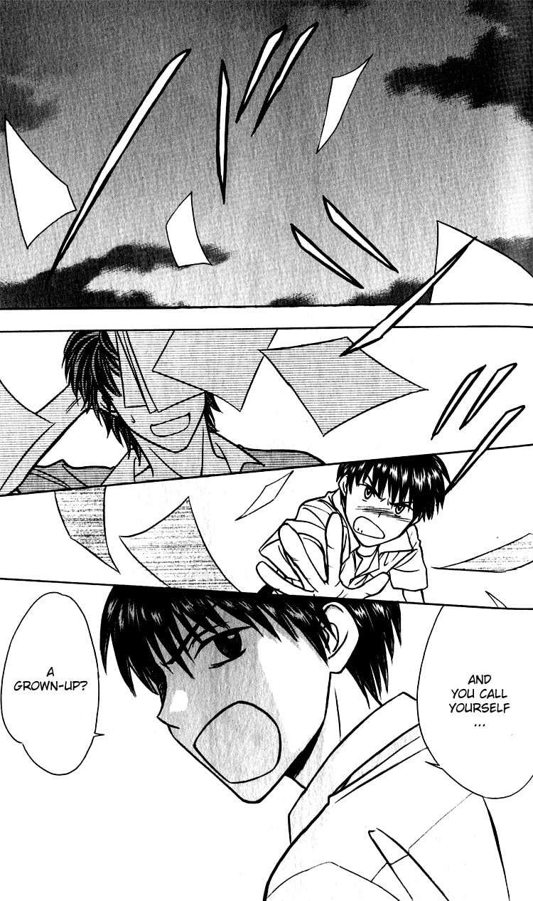 Read Go Ahead chapter 2 image 40 on Lezhin