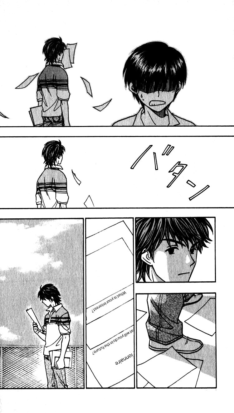 Read Go Ahead chapter 2 image 41 on Lezhin