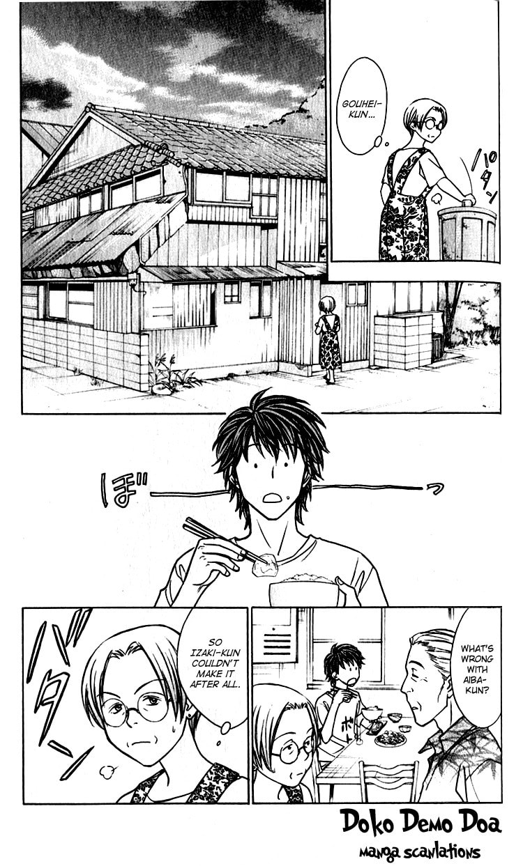 Read Go Ahead chapter 2 image 44 on Lezhin