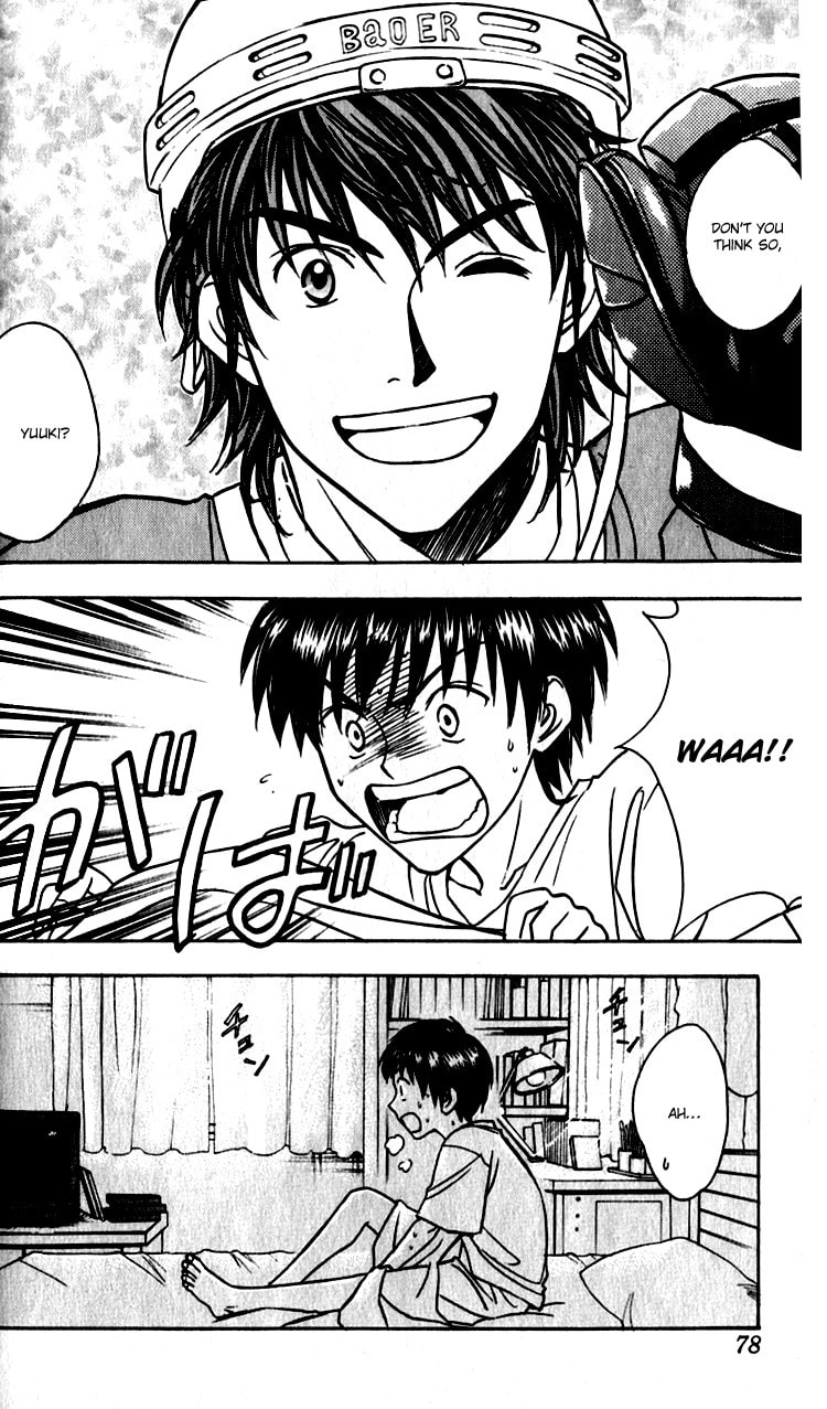 Read Go Ahead chapter 2 image 5 on Lezhin