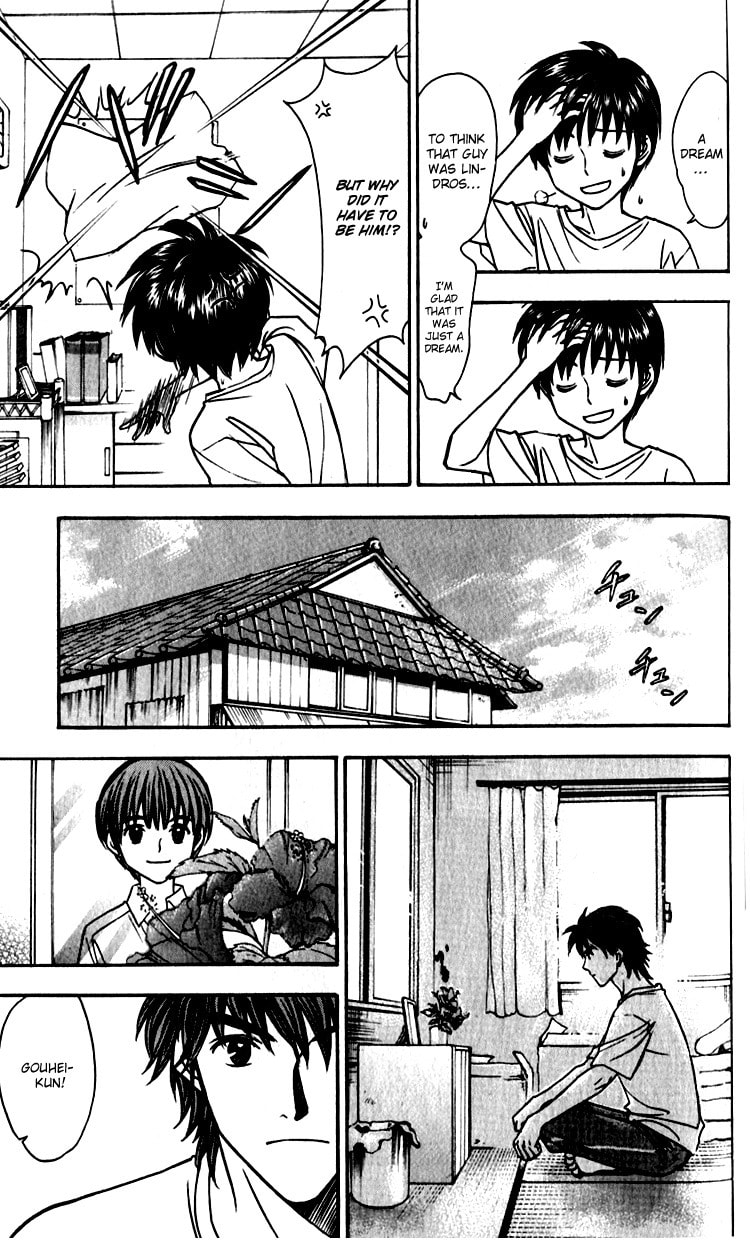Read Go Ahead chapter 2 image 6 on Lezhin