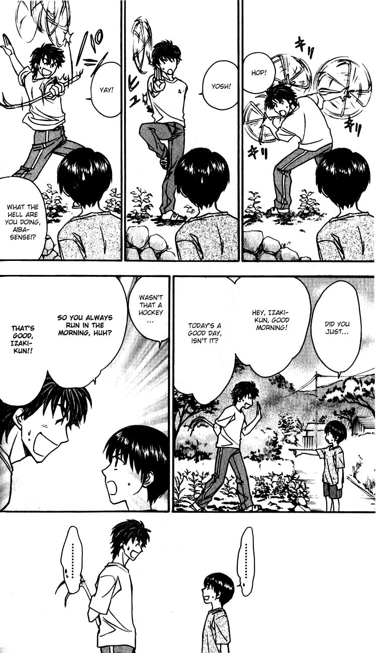 Read Go Ahead chapter 2 image 9 on Lezhin
