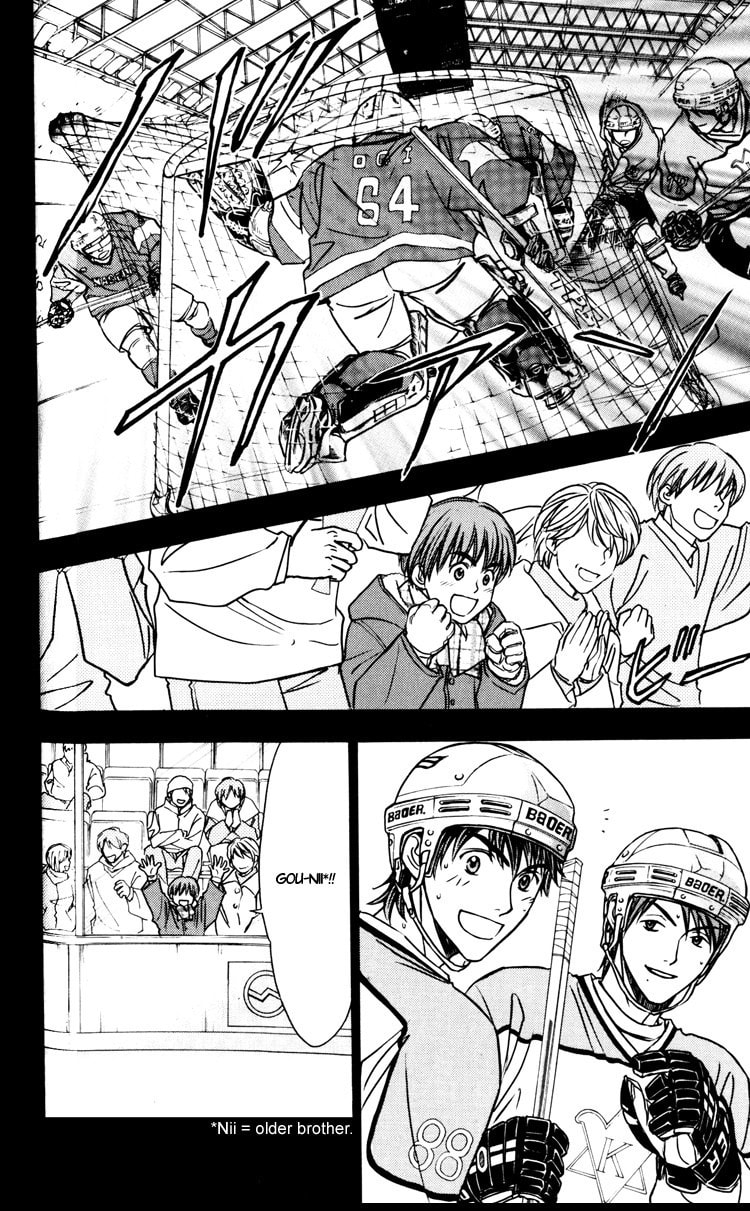 Read Go Ahead chapter 3 image 1 on Lezhin