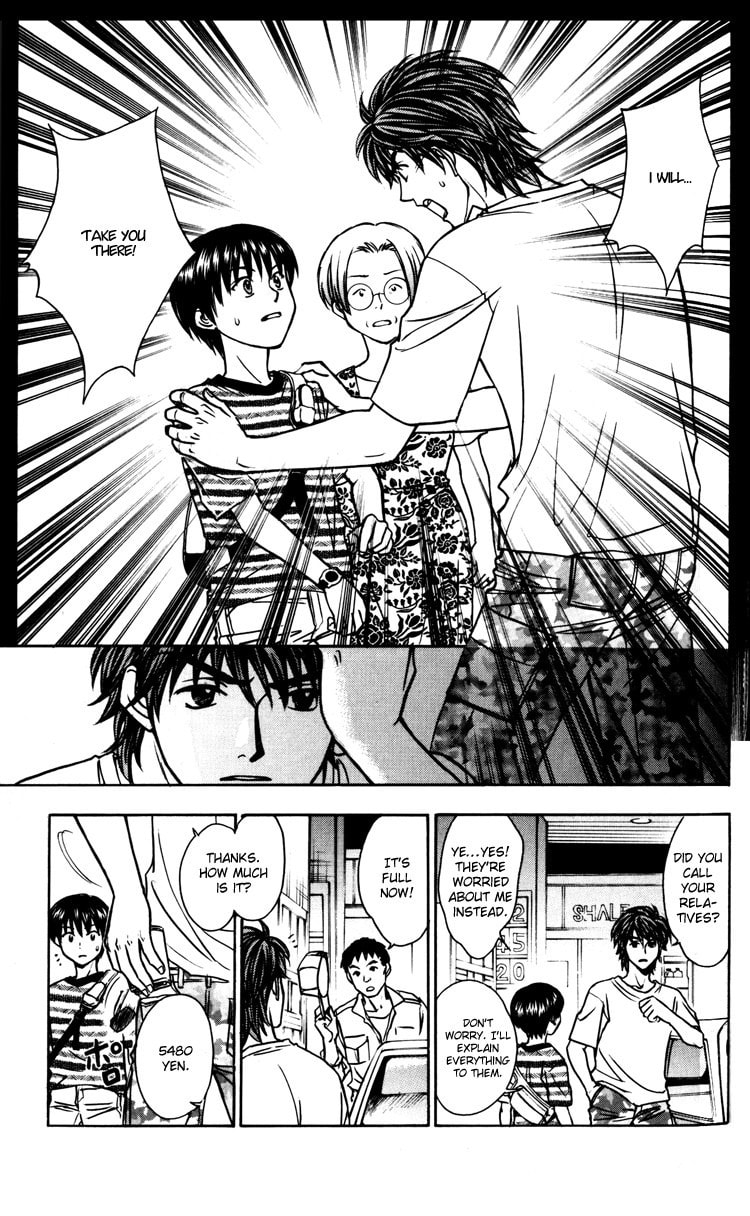 Read Go Ahead chapter 3 image 10 on Lezhin