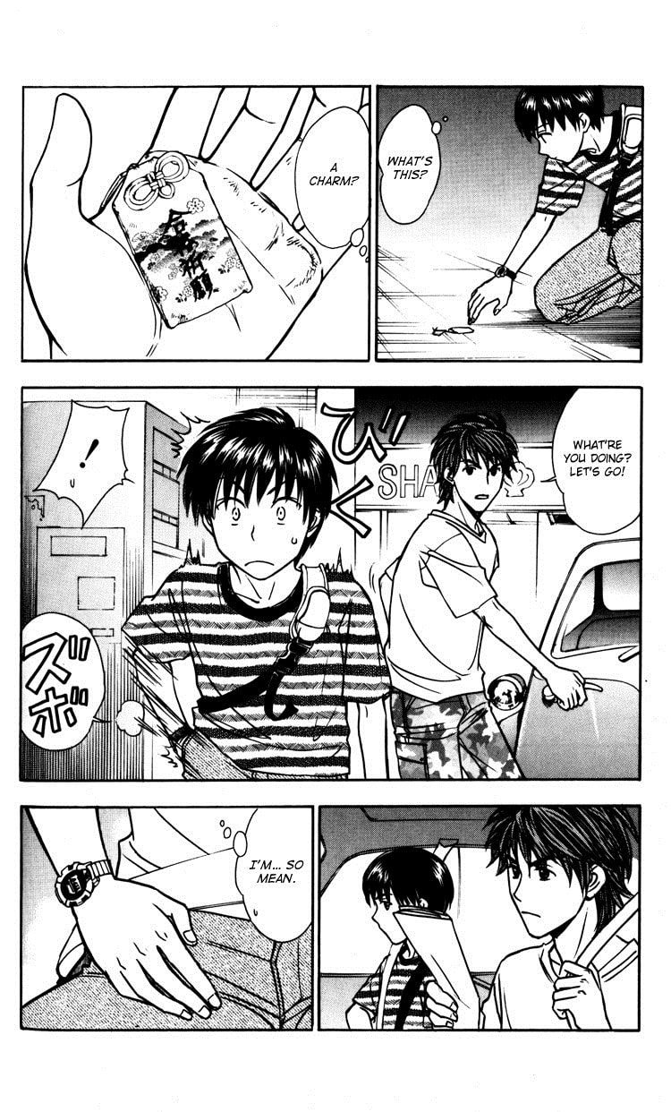 Read Go Ahead chapter 3 image 11 on Lezhin