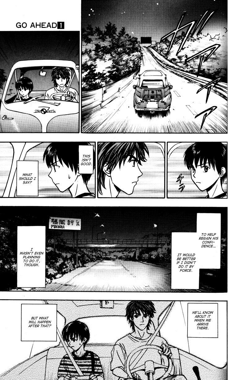 Read Go Ahead chapter 3 image 12 on Lezhin