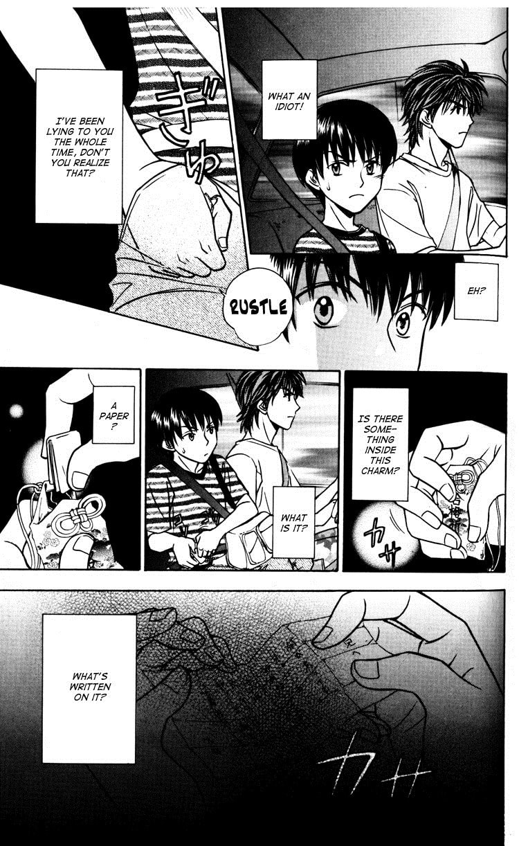Read Go Ahead chapter 3 image 14 on Lezhin