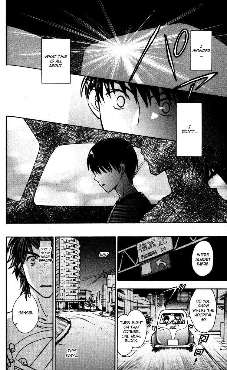 Read Go Ahead chapter 3 image 15 on Lezhin