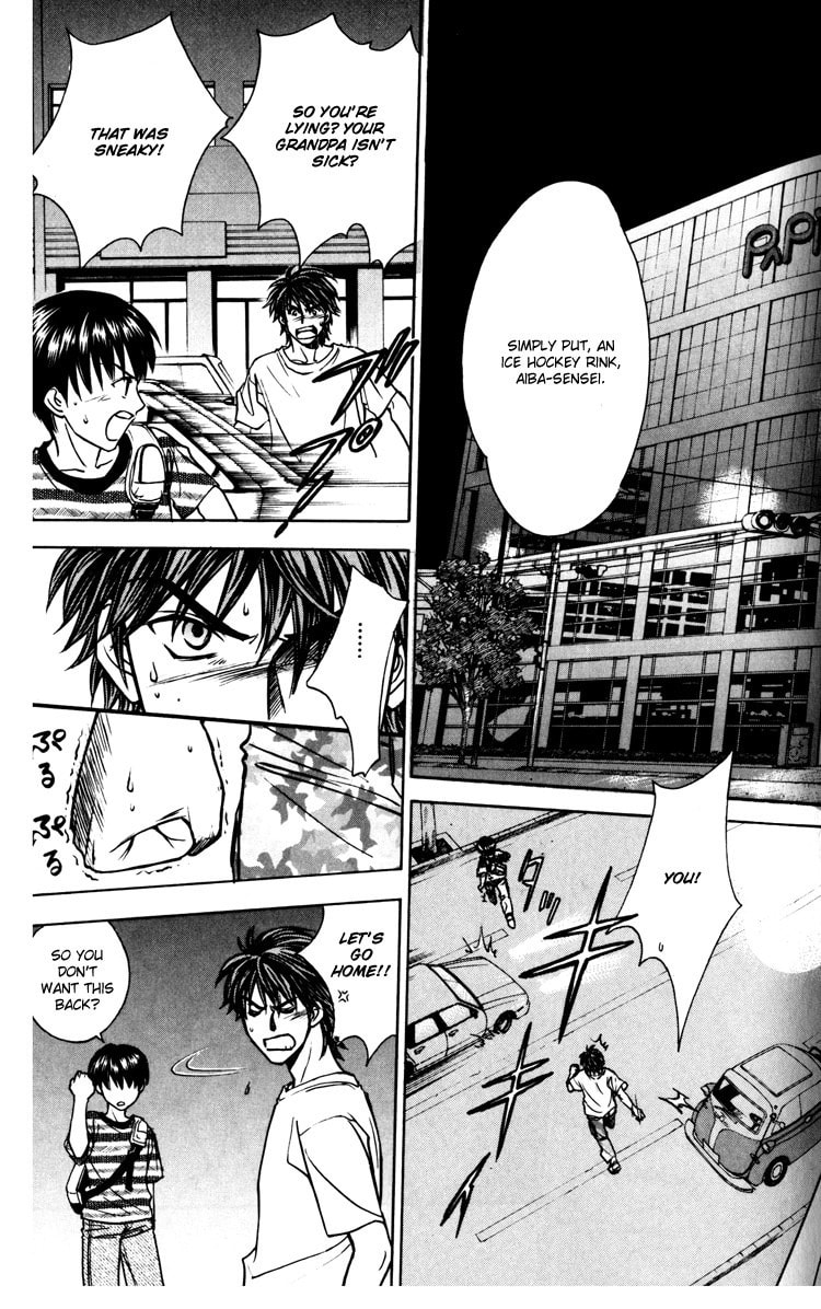 Read Go Ahead chapter 3 image 18 on Lezhin