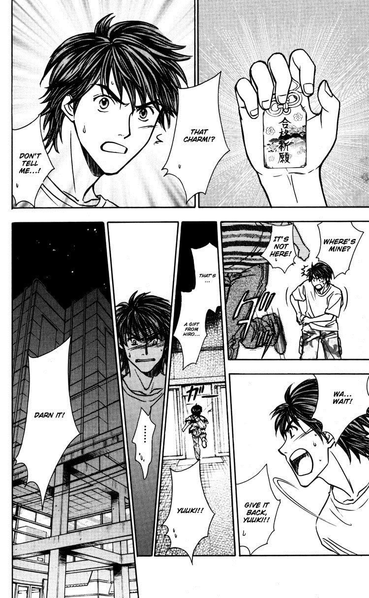 Read Go Ahead chapter 3 image 19 on Lezhin