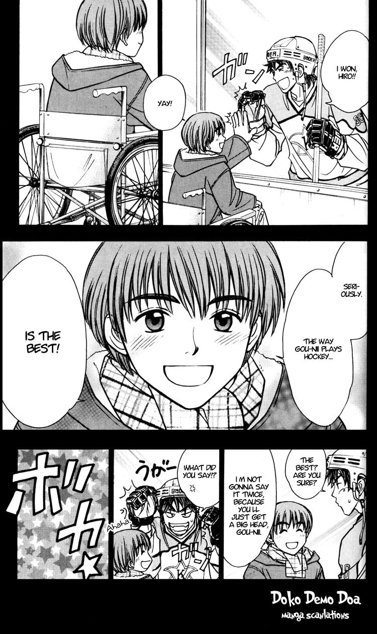Read Go Ahead chapter 3 image 2 on Lezhin