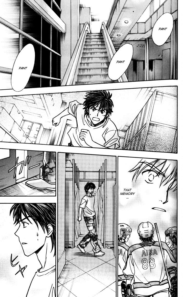 Read Go Ahead chapter 3 image 20 on Lezhin
