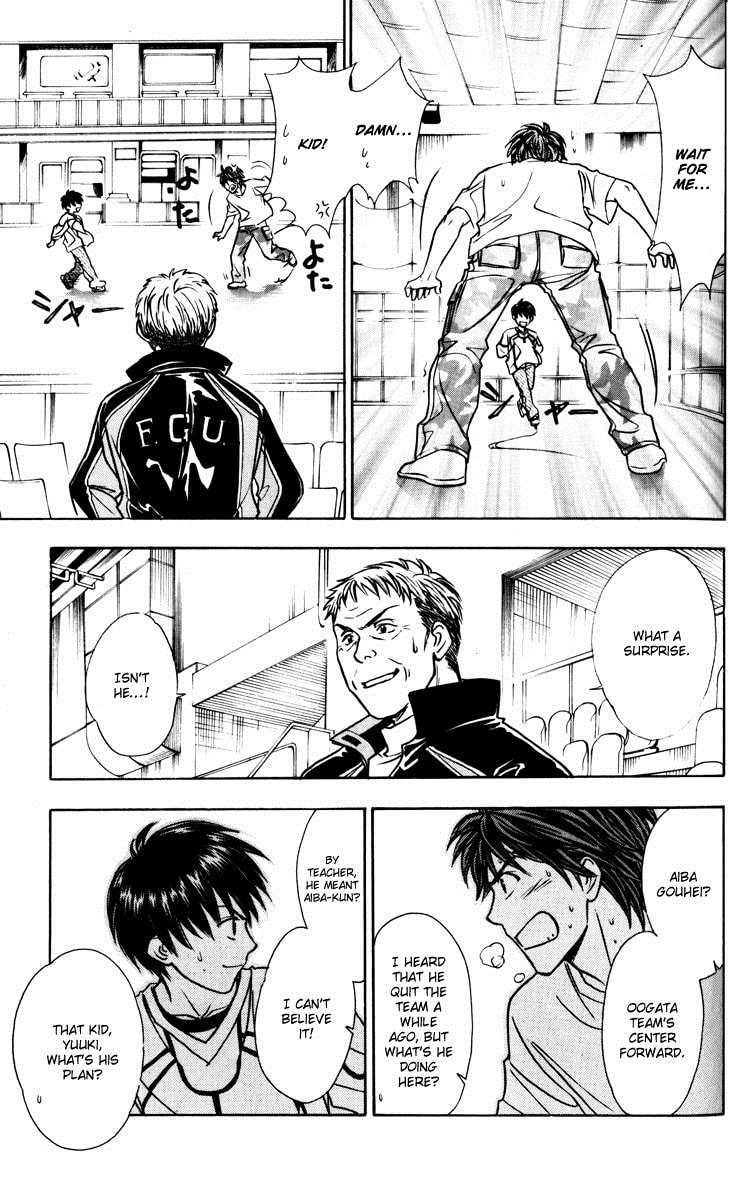 Read Go Ahead chapter 3 image 25 on Lezhin