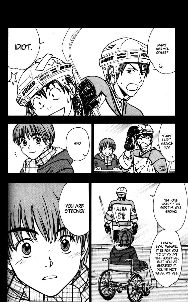 Read Go Ahead chapter 3 image 3 on Lezhin