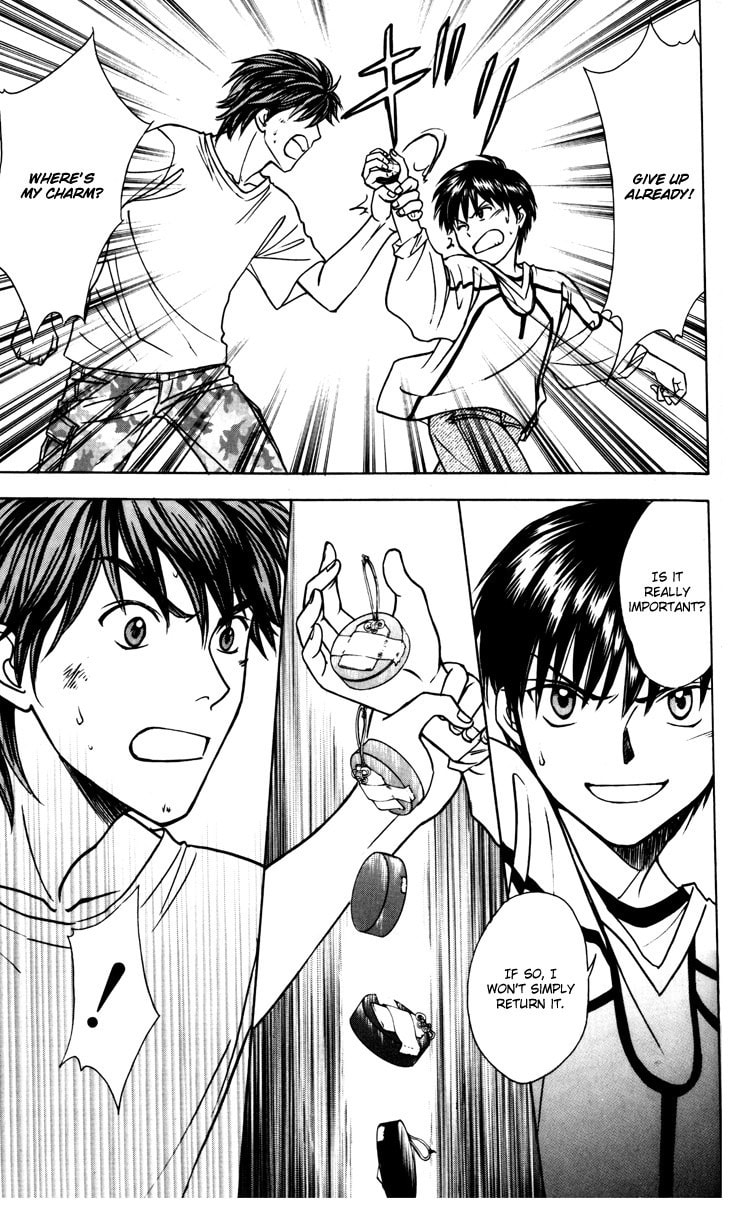 Read Go Ahead chapter 3 image 31 on Lezhin