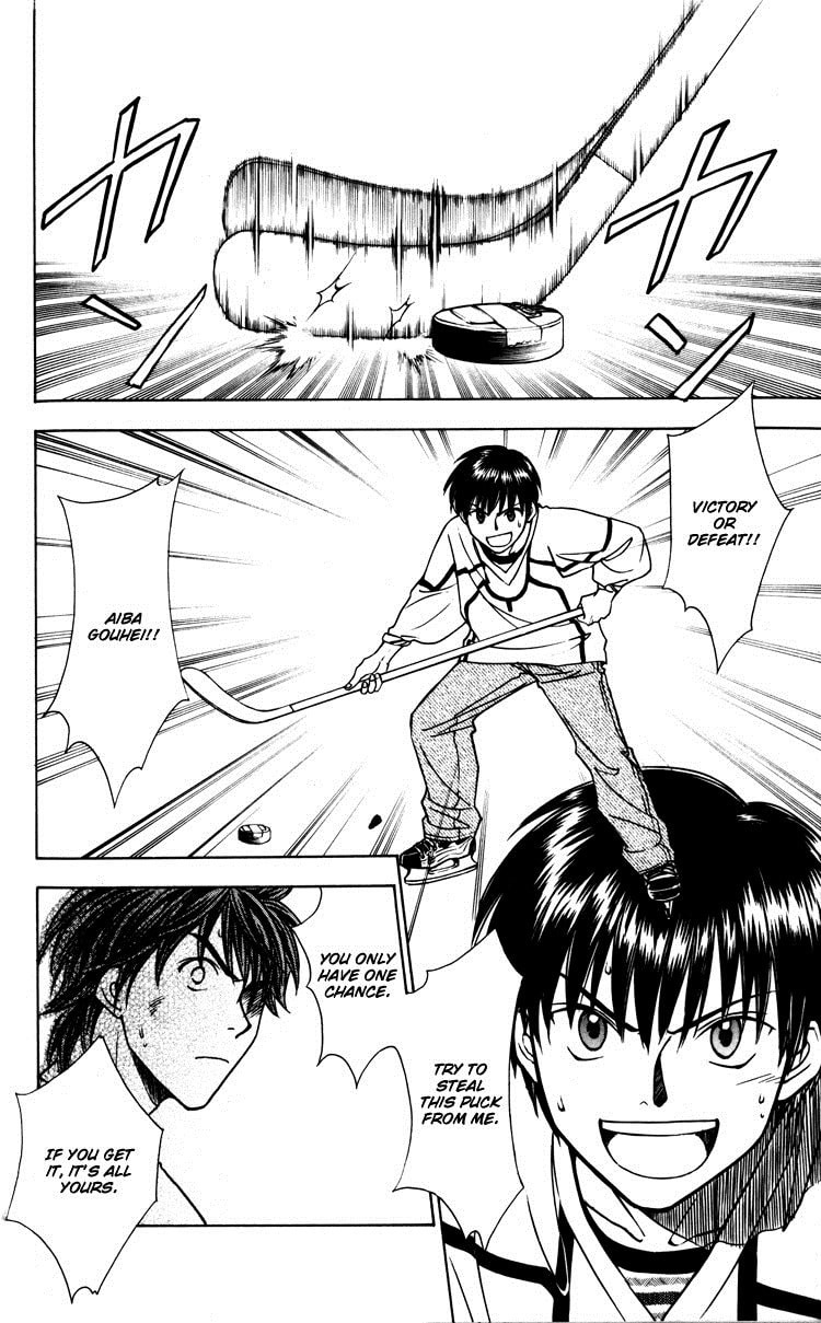 Read Go Ahead chapter 3 image 34 on Lezhin