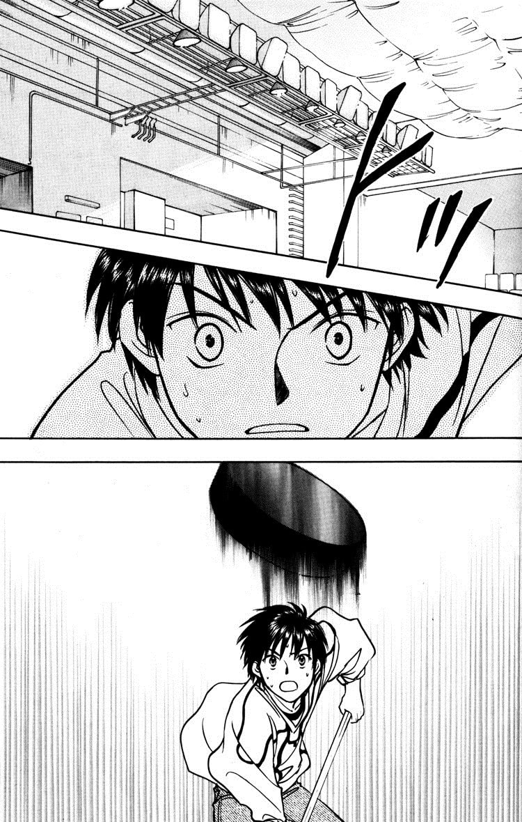 Read Go Ahead chapter 3 image 39 on Lezhin