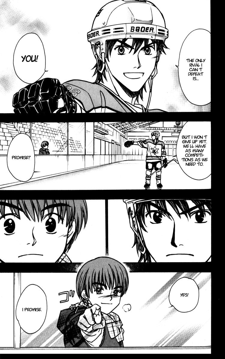 Read Go Ahead chapter 3 image 4 on Lezhin