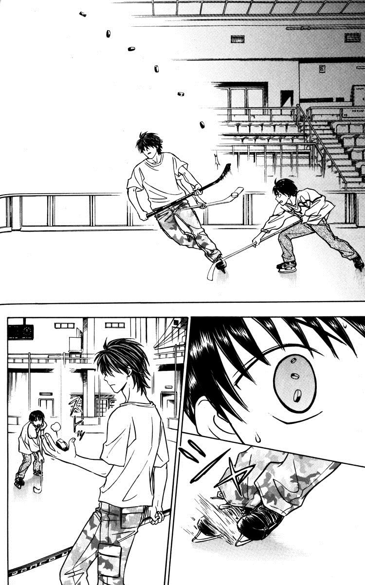 Read Go Ahead chapter 3 image 40 on Lezhin