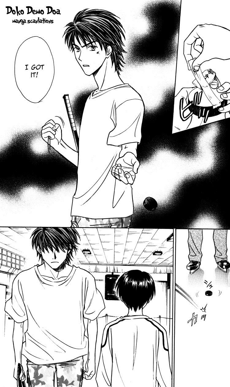 Read Go Ahead chapter 3 image 41 on Lezhin