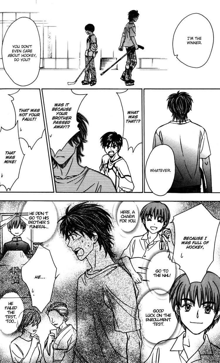 Read Go Ahead chapter 3 image 42 on Lezhin