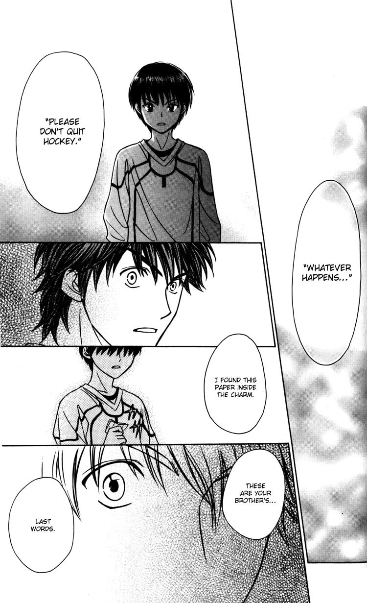 Read Go Ahead chapter 3 image 43 on Lezhin