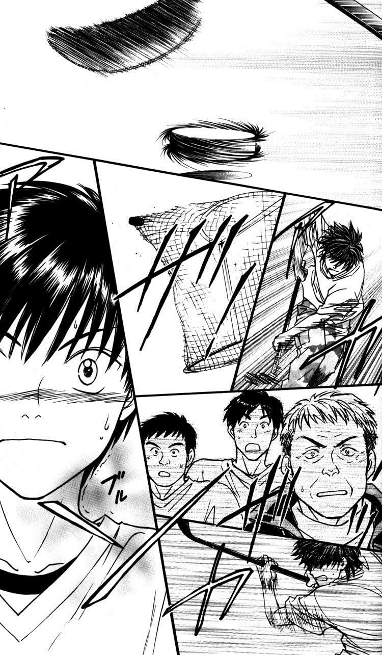 Read Go Ahead chapter 3 image 47 on Lezhin