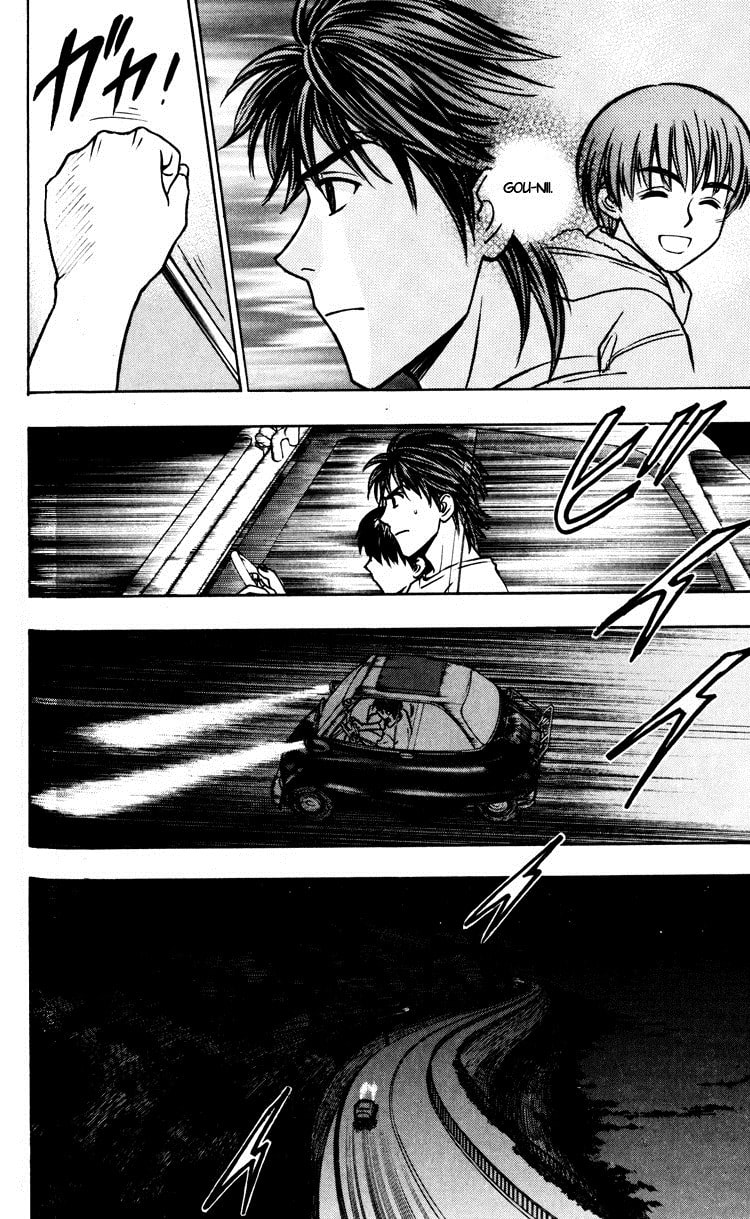 Read Go Ahead chapter 3 image 5 on Lezhin